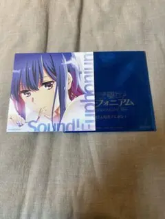 2026年最新】鎧塚みぞれの人気アイテム - メルカリ