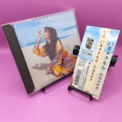 Item thumbnail for item 81750483-c775-45c2-ad07-b4452fdd13bc