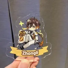 2026年最新】原神韓国の人気アイテム - メルカリ