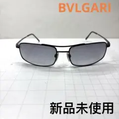 BVLGARI ブルガリ サングラス 531-T チタンフレーム - メルカリ