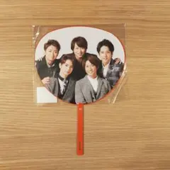 嵐　Japonism　ミニうちわ　集合