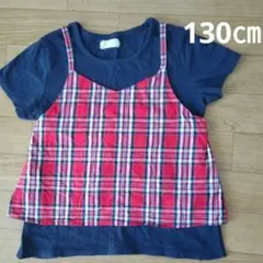 ☆Lapetti Lilly チュニック 130cm☆