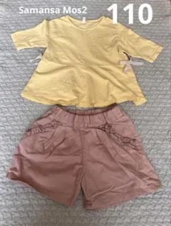 Tシャツとショートパンツセット 110 女の子夏コーデ　サマンサモスモス　セラフのサムネイル