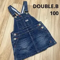 ミキハウス　ダブルビー　ジャンパースカート　デニム　スカート　100 美品