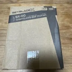 Item thumbnail for item 9f3488bc-e54a-44c1-98f8-6423ab2b2879