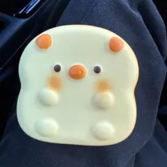 Item thumbnail for item 7c3fdf87-43d3-4cd2-ac40-b76a1696bdbe