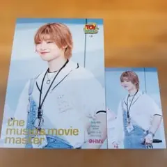 straykids　グリーティング　フライヤー　タワレコ　HMV　アイエン