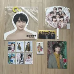 なにわ男子　大西流星　グッズ　まとめ売り