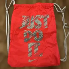 NIKE ナップサック　部活　スポーツ