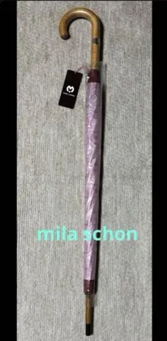 2026年最新】ミラショーン メナードの人気アイテム - メルカリ