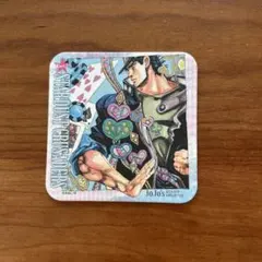 空条承太郎＆スタープラチナ　ラバーコースター 新品・未開封】ジョジョ 一番くじ ラバーコースター スタープラチナ 空