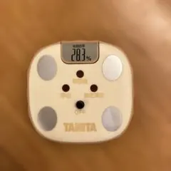 Item thumbnail for item 0cfe8deb-4019-4f28-bb99-8489e4da86ad