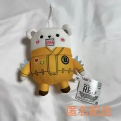 ワンピース フィルム レッド UTA ベポ ぬいぐるみ