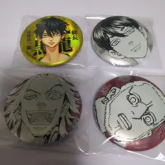 東京リベンジャーズ　メタリック　缶バッジセット