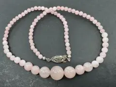 M5253 天然石　ネックレス　ヴィンテージ アクセサリー