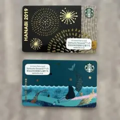 2026年最新】スターバックスカードPIN未削りの人気アイテム - メルカリ