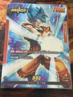 フュージョンワールド　リーダーパラレル　セット フュージョンワールド リーダーパラレル セット 2025年最新