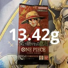 ラ*7様 ワンピースカード　受け継がれる意志13.42g 1パック