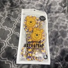 プーさん　くまのプー　スマホロープストラップ 2本入り　レトロ