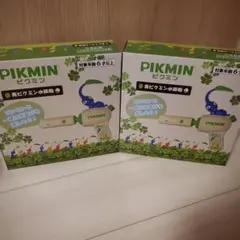 ピクミン 青ピクミン水鉄砲 2個セット