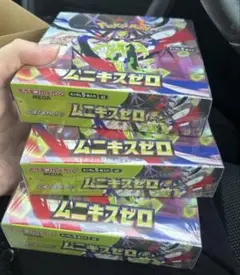 【シュリンク付き】ポケモンカードゲーム ムニキスゼロ 新品未開封 3box
