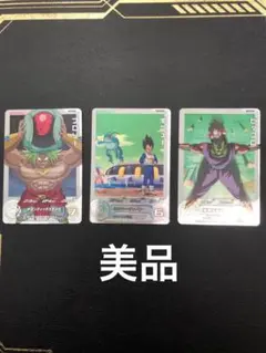 2026年最新】ドラゴンボールカードの人気アイテム - メルカリ