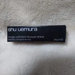 シュウウエムラ ルージュ アンリミテッド ラッカーシャイン#LS BR 784