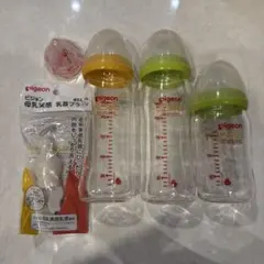pigeo 母乳実感　まとめ売り