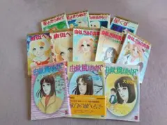 ご近所物語 DVD全巻セット 全9巻 矢沢あい NANA作者 テレビアニメ 完結