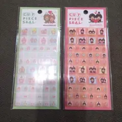 ことこと様 リクエスト 2点 まとめ商品