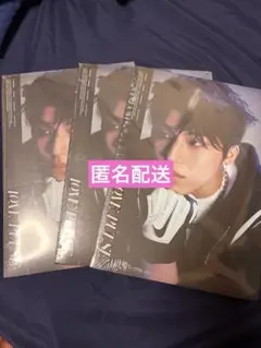 Item thumbnail for item 0c778081-fdf6-4aa7-b503-3400c735e72b