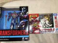 Item thumbnail for item 2b6c21ea-0a05-423e-a178-dc49dc750f48