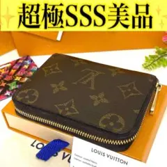 ルイ ヴィトン◎モノグラム コインパース ラウンドファスナー 小銭入れ 茶色