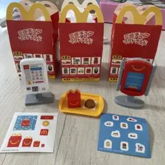 ミニチュアマクドナルド　ハッピーセット