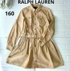 【Polo Ralph Lauren 】【ポロラルフローレン】ワンピース 160
