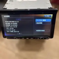 2026年最新】Clarion カーナビの人気アイテム - メルカリ