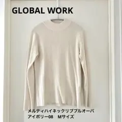 GLOBAL WORK メルティハイネックリブプルオーバー