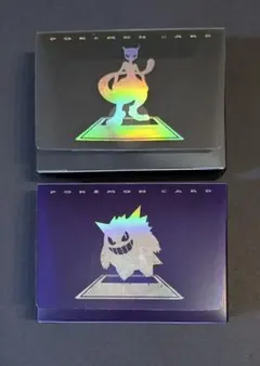 モンスターハンター ダーツライブカード ジンオウガ カードのみ - メルカリ