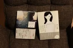 古本　まとめ売り