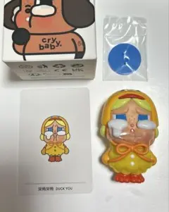 CRYBABY CRYING AGAIN フィギュア　DUCK YOU