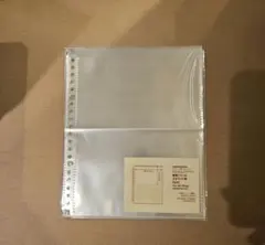 無印良品 A5ワイド用リフィル ポストカードサイズのサムネイル
