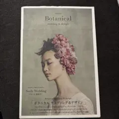 Item thumbnail for item 3be58c37-607b-49cc-89cd-d502a6025ae1