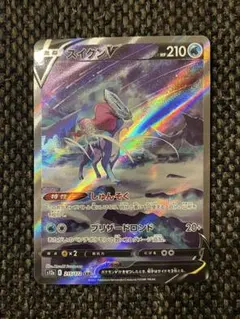 1639y様 リクエスト 2点 まとめ商品