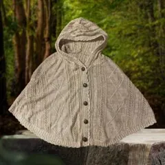 NEO 森ガール くるみボタン フード付き ケーブル ポンチョ　ニット