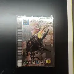 AKi様　専用
