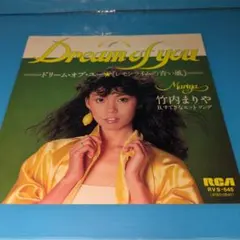 Item thumbnail for item 867d2551-f12c-4ac7-8c48-4fedcf92576d