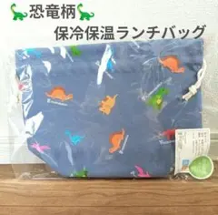 Item thumbnail for item cbcbf6e0-60d1-40cb-9f63-015be9e6c35d