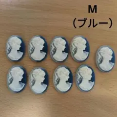 カメオ M ① ブルー