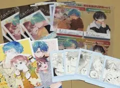 顔だけじゃ好きになりません 付録グッズセット