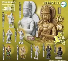 和の心　仏像　弍　執金剛神立像